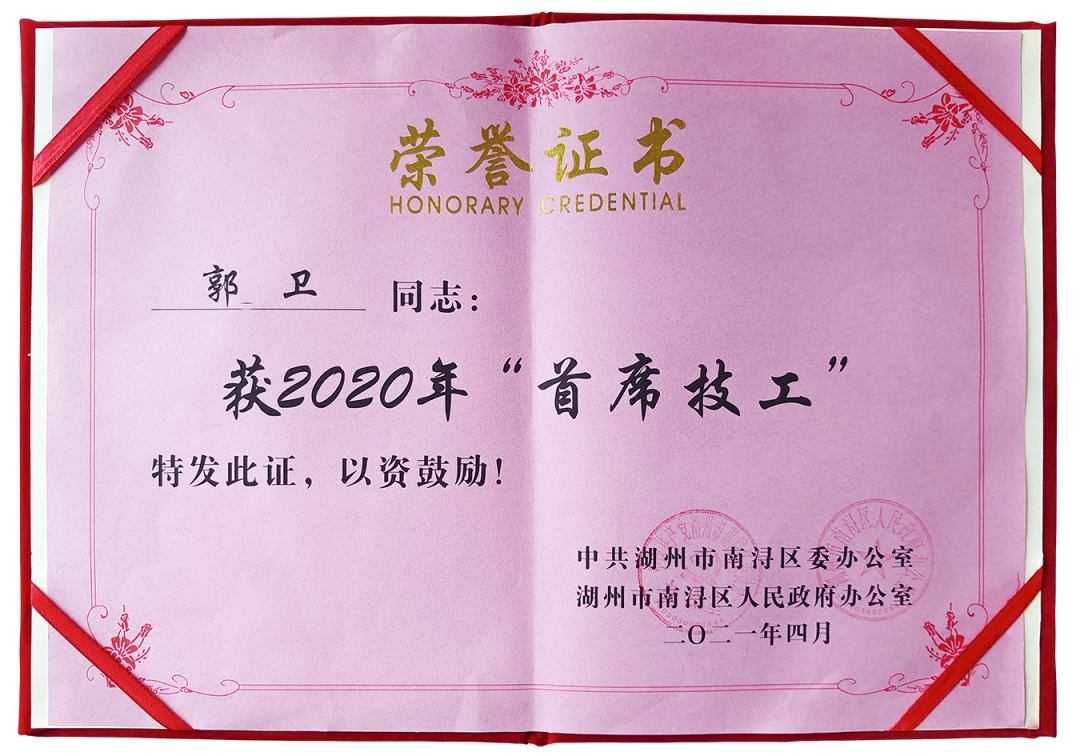 威客电竞·VKGAME(中国区)官方网站