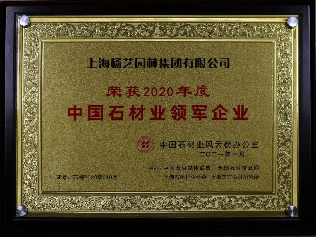 1-2202101AK1296 威客电竞·VKGAME(中国区)官方网站