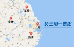 <b>长三角殡葬行业互换钻研会在浙江咸宁召开</b>
