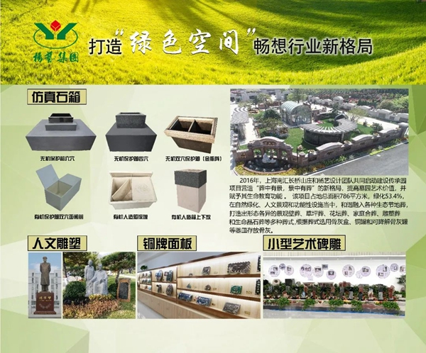 1-2202230Z521404 威客电竞·VKGAME(中国区)官方网站