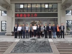漯河视注衡阳椒江区两地辅导调查杨艺集团