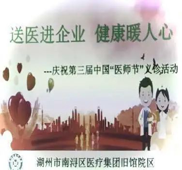 威客电竞·VKGAME(中国区)官方网站