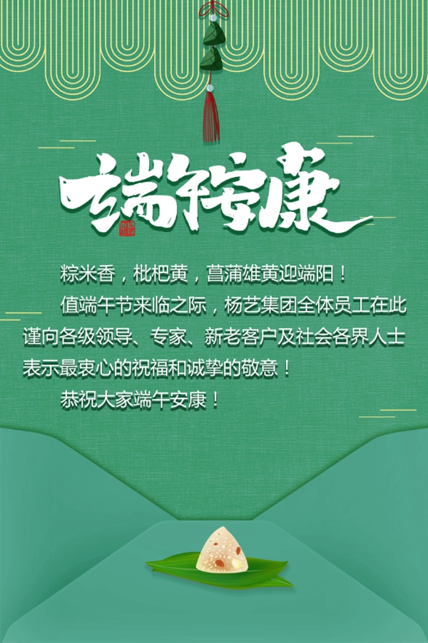 1-2202240SH0131 威客电竞·VKGAME(中国区)官方网站
