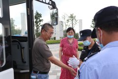 衡阳民政与殡协调查团来浙江杨艺互换进建