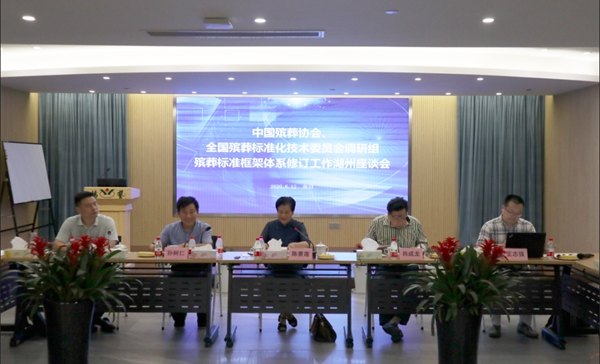 1-220224105603151 威客电竞·VKGAME(中国区)官方网站