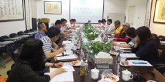 中殡协殡葬尺度系统订正座谈会在杨艺召开