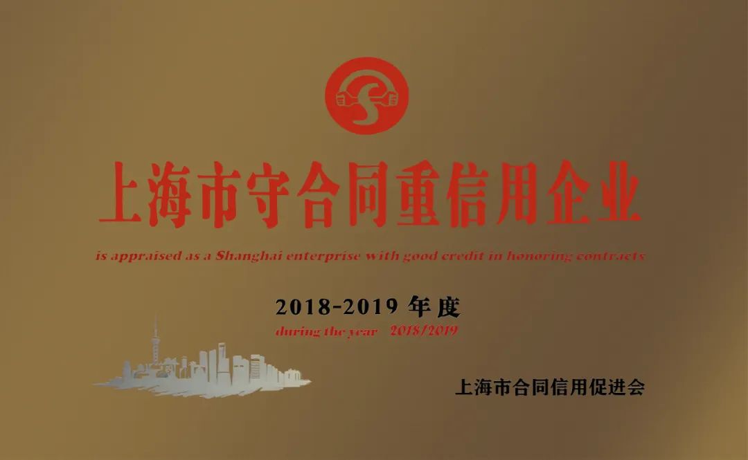 1-220224133314b6 威客电竞·VKGAME(中国区)官方网站