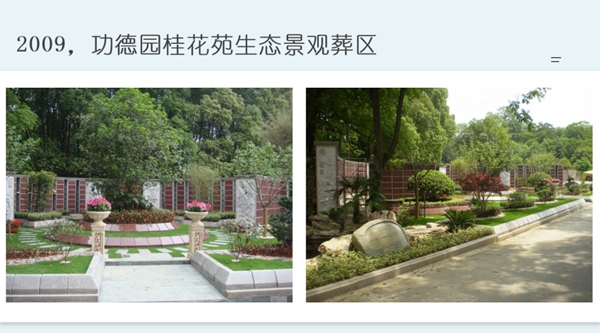 威客电竞·VKGAME(中国区)官方网站