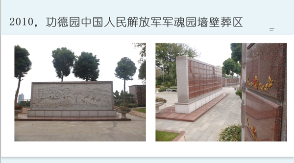 威客电竞·VKGAME(中国区)官方网站