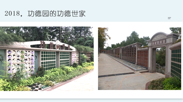 威客电竞·VKGAME(中国区)官方网站