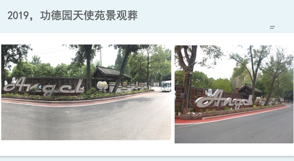 威客电竞·VKGAME(中国区)官方网站