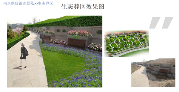 威客电竞·VKGAME(中国区)官方网站