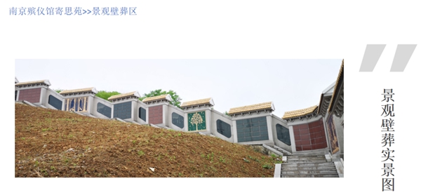 威客电竞·VKGAME(中国区)官方网站