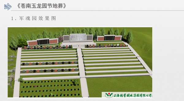 威客电竞·VKGAME(中国区)官方网站