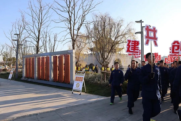 1-220225105921B3 威客电竞·VKGAME(中国区)官方网站