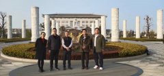 平顶山市民政局各级辅导莅临杨艺调研调查