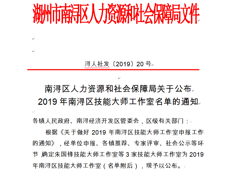 1-220225150445192 威客电竞·VKGAME(中国区)官方网站