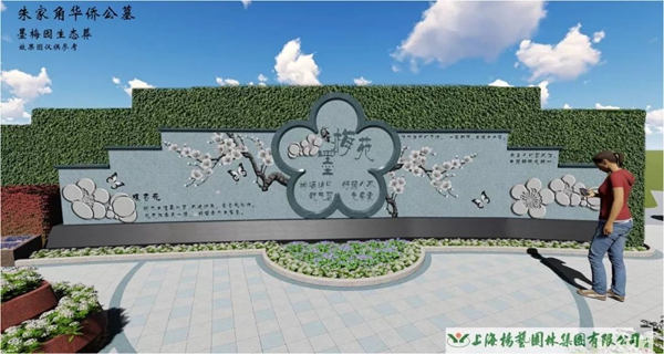1-22022P9360c53 威客电竞·VKGAME(中国区)官方网站