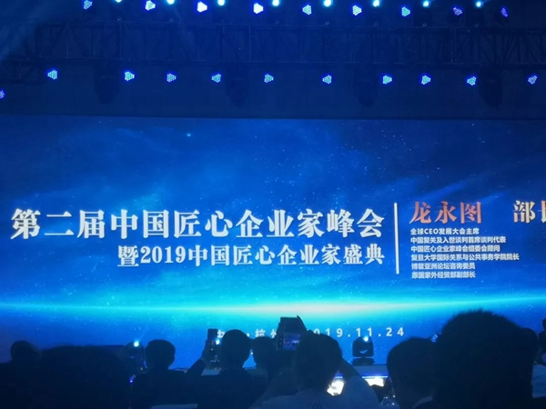 1-22022PUQ2224 威客电竞·VKGAME(中国区)官方网站