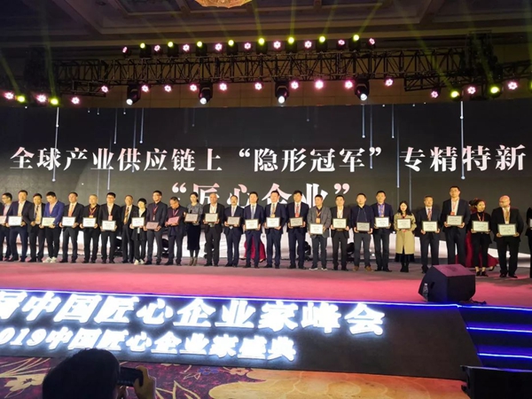 1-22022PZ14H24 威客电竞·VKGAME(中国区)官方网站