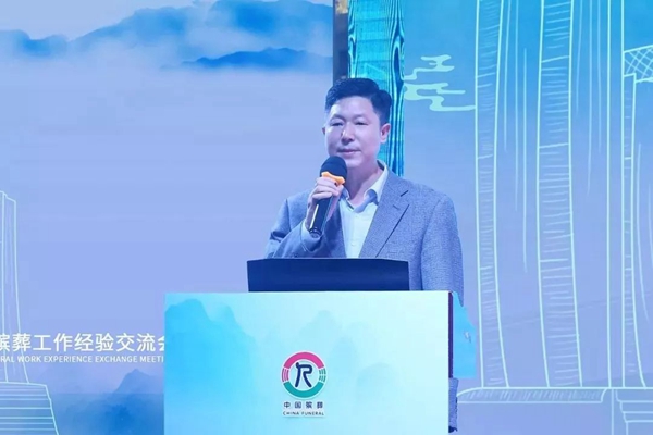 威客电竞·VKGAME(中国区)官方网站