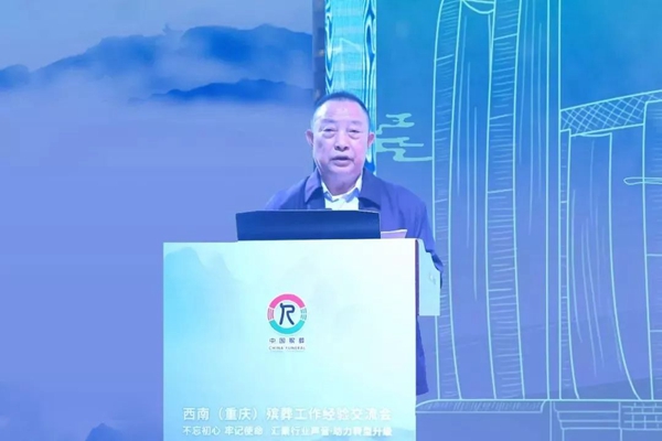 威客电竞·VKGAME(中国区)官方网站