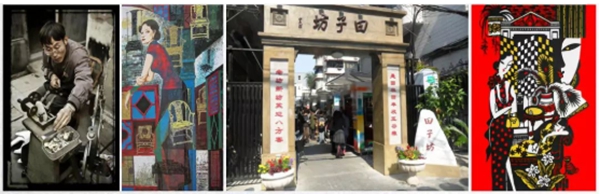 威客电竞·VKGAME(中国区)官方网站