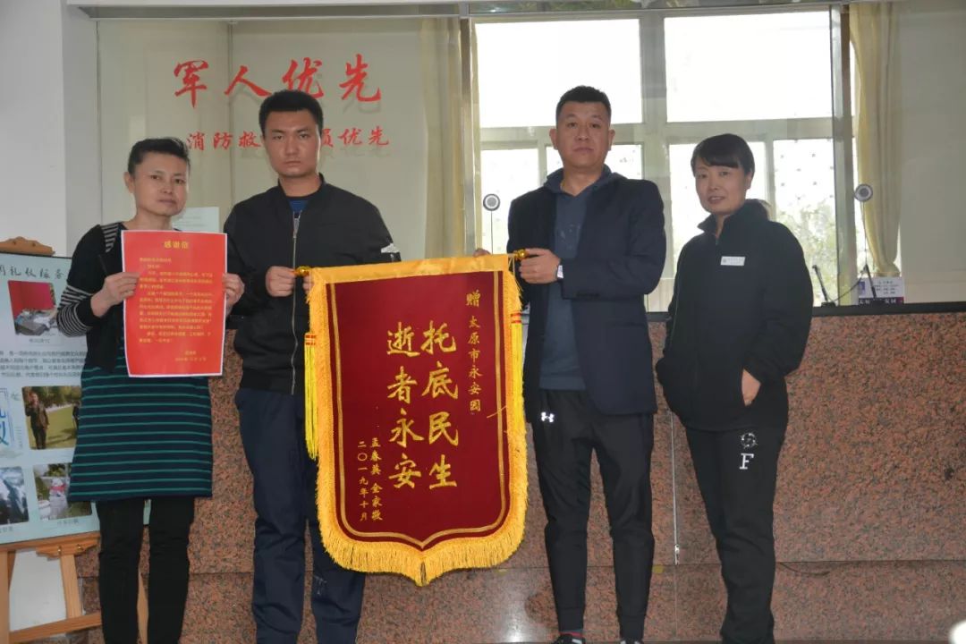 1-22022Q40334113 威客电竞·VKGAME(中国区)官方网站