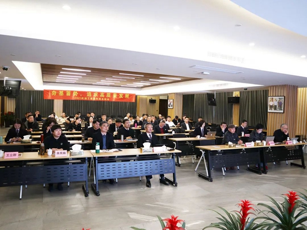 1-220301103R6421 威客电竞·VKGAME(中国区)官方网站