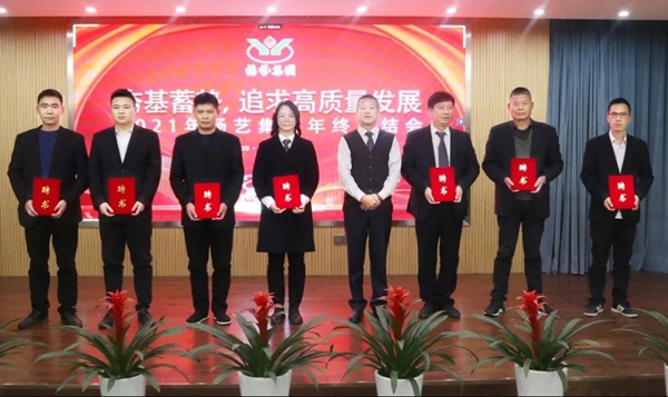 1-220301110531559 威客电竞·VKGAME(中国区)官方网站