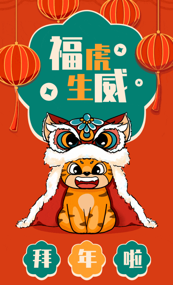 威客电竞·VKGAME(中国区)官方网站