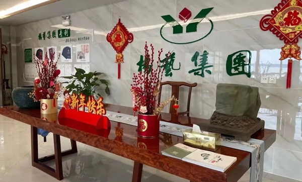 威客电竞·VKGAME(中国区)官方网站