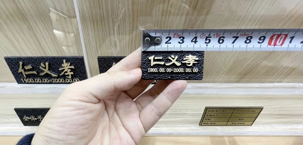 1-220302140254918 威客电竞·VKGAME(中国区)官方网站