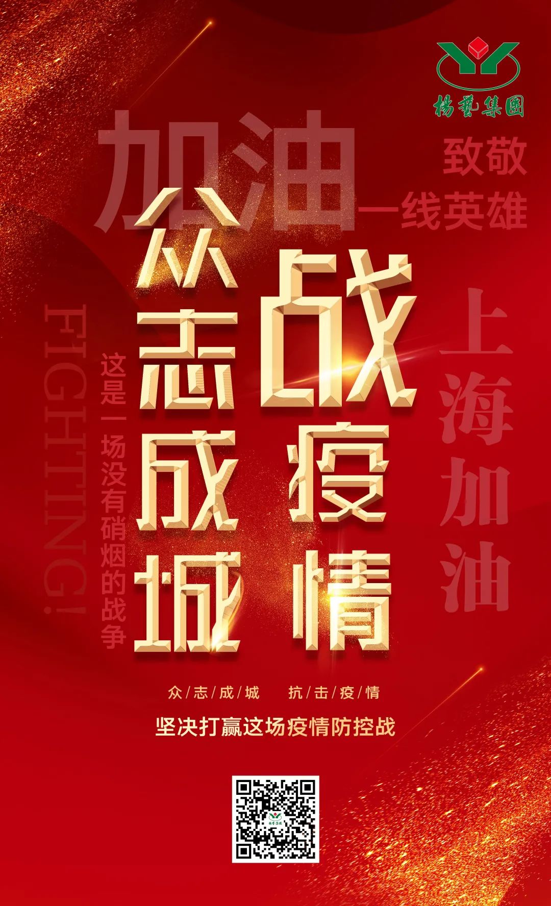 1-2203251010002Z 威客电竞·VKGAME(中国区)官方网站