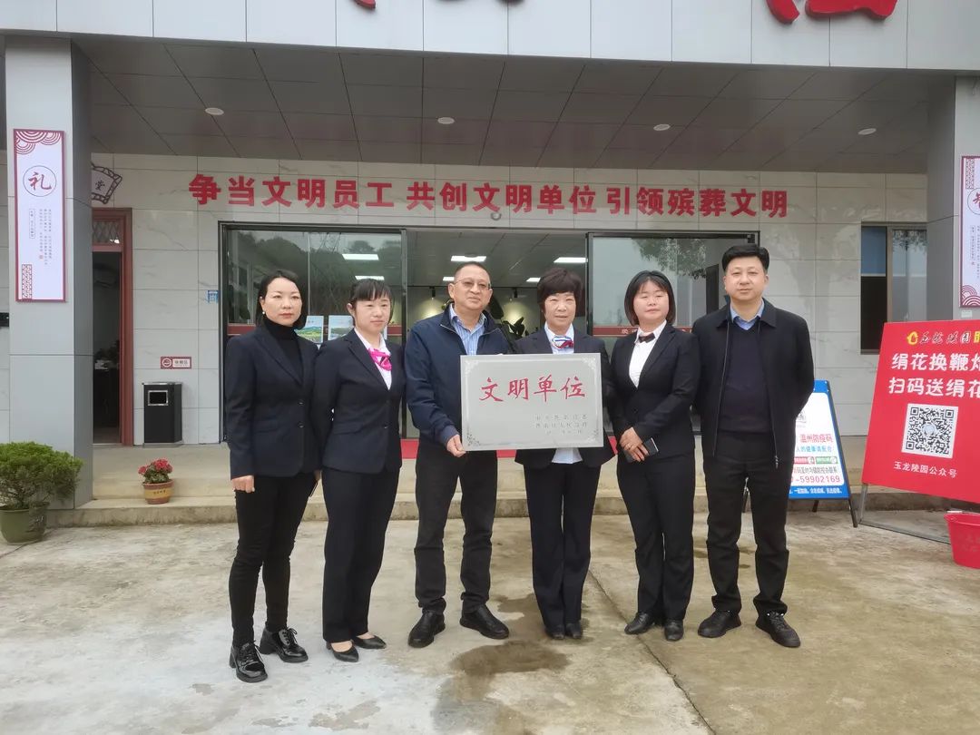 1-22040F94431622 威客电竞·VKGAME(中国区)官方网站
