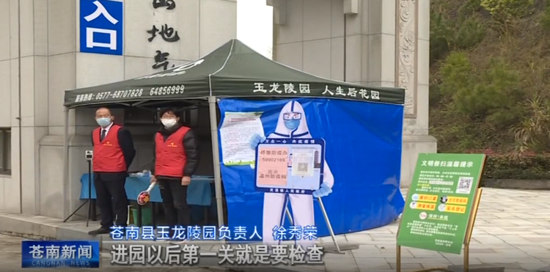 1-22040F95136221 威客电竞·VKGAME(中国区)官方网站