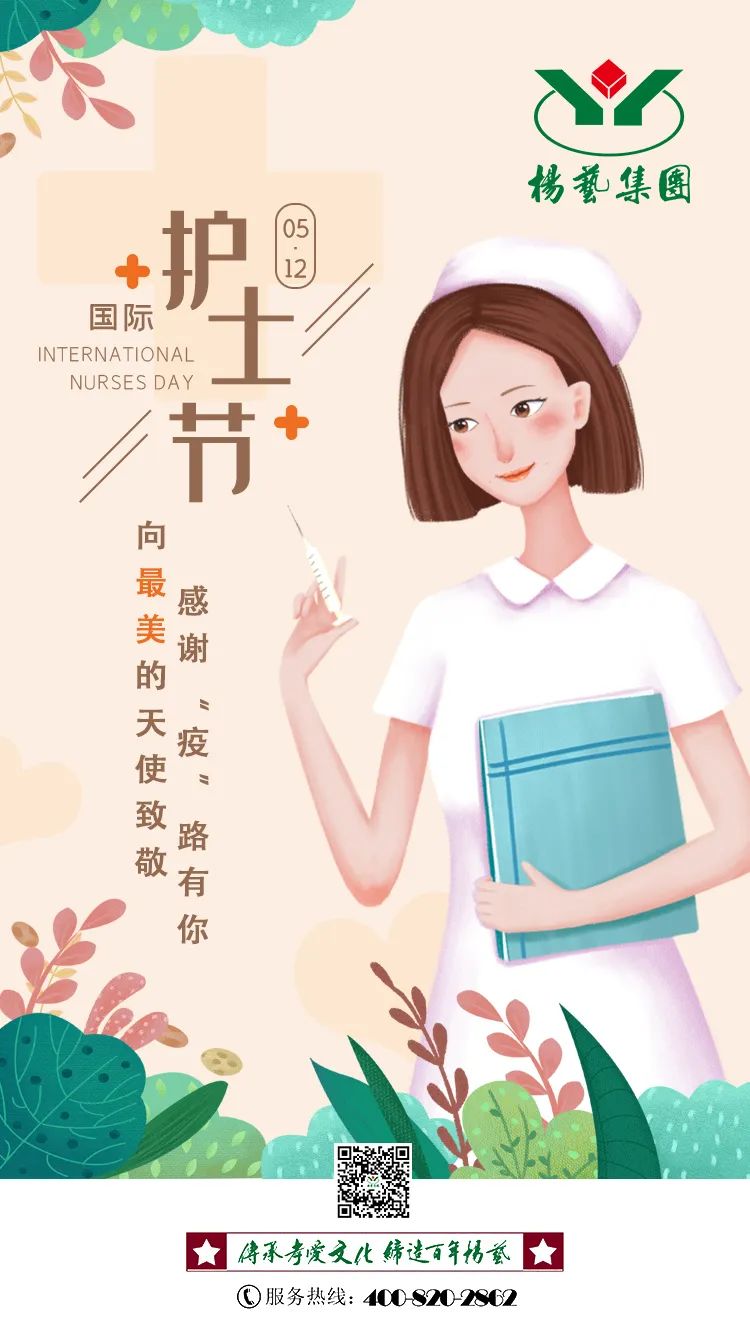 1-220513095514429 威客电竞·VKGAME(中国区)官方网站
