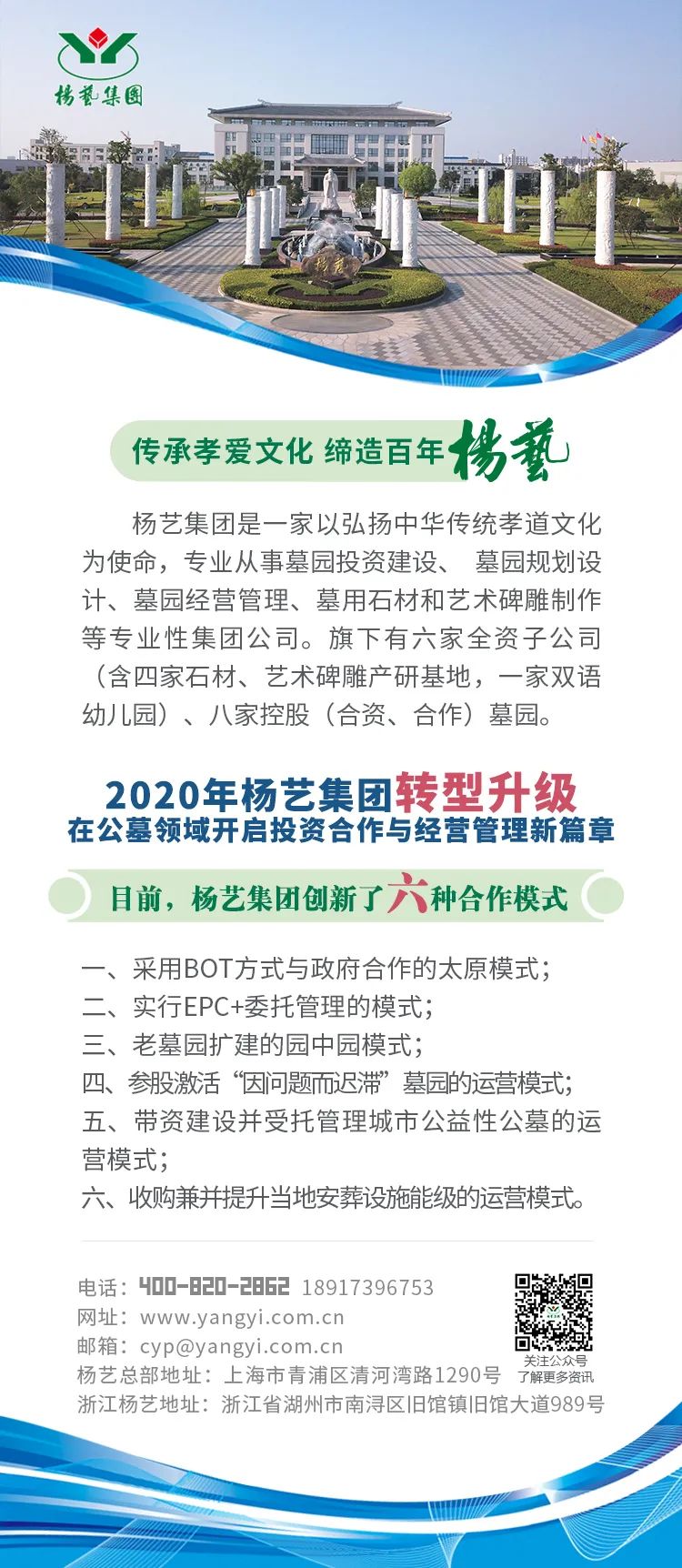 1-22060G05425C4 威客电竞·VKGAME(中国区)官方网站