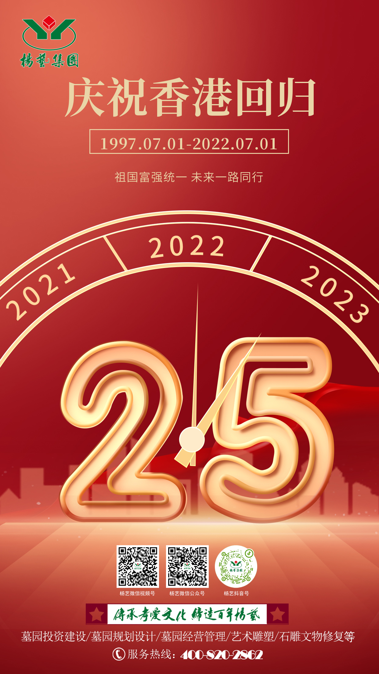 1-220F1100102606 威客电竞·VKGAME(中国区)官方网站
