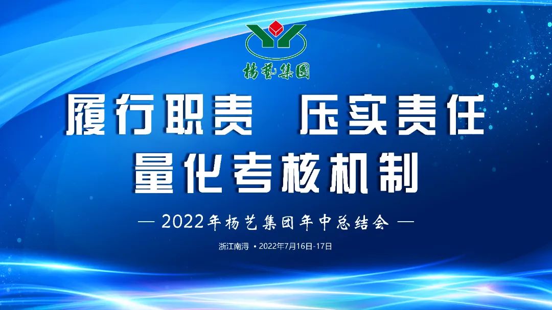 1-220H0091242107 威客电竞·VKGAME(中国区)官方网站