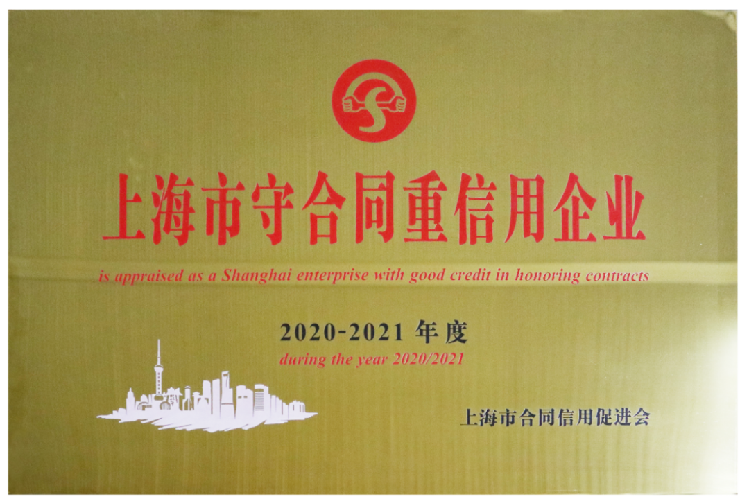 威客电竞·VKGAME(中国区)官方网站