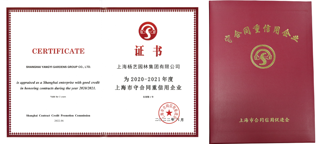 威客电竞·VKGAME(中国区)官方网站