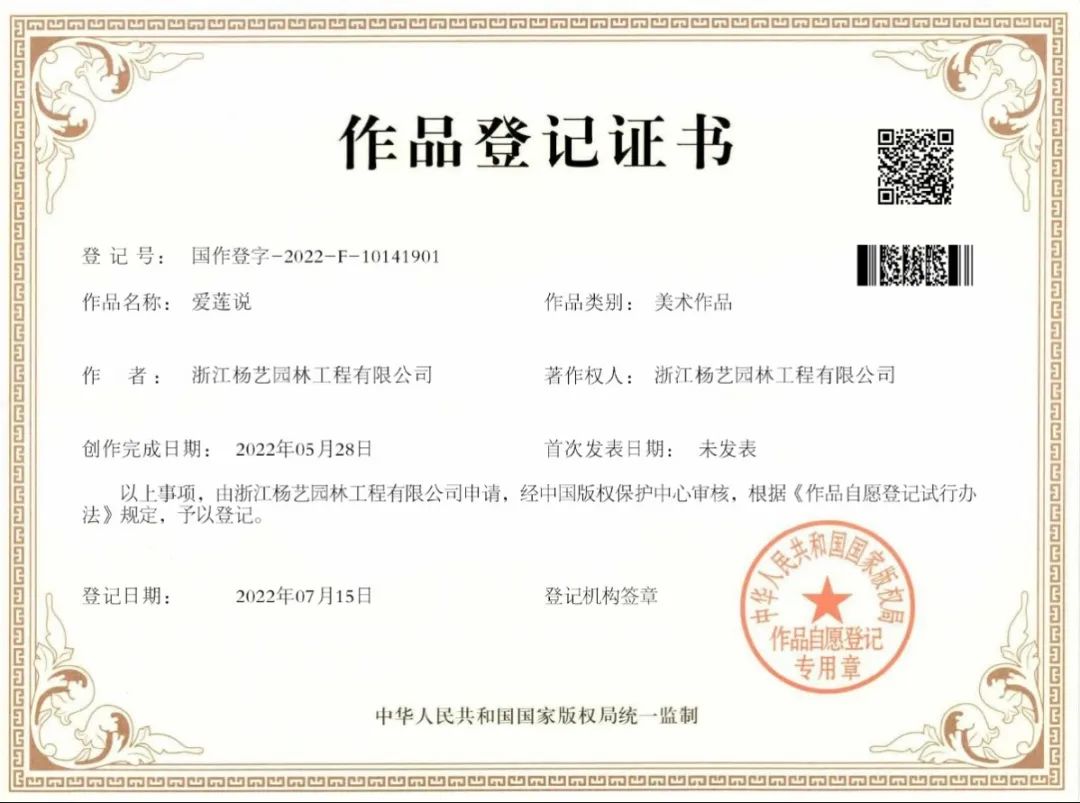 威客电竞·VKGAME(中国区)官方网站