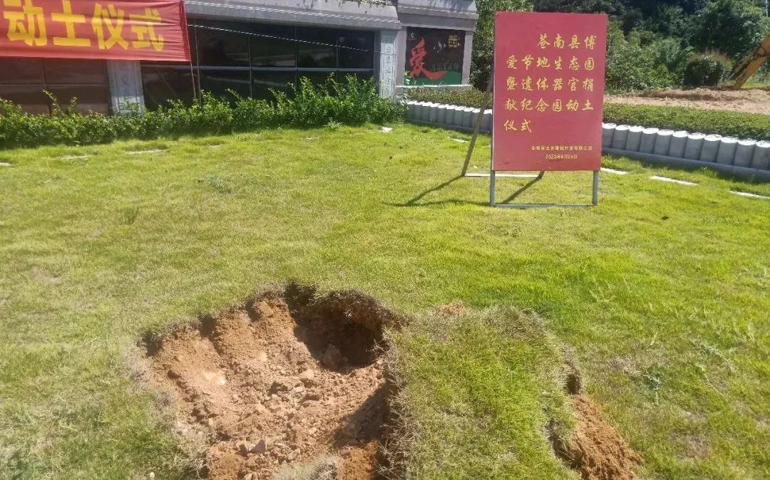 威客电竞·VKGAME(中国区)官方网站