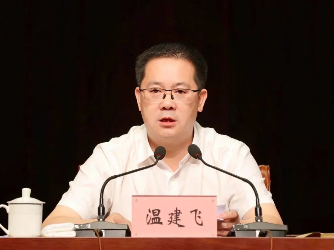 1-220919110331428 威客电竞·VKGAME(中国区)官方网站