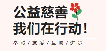1-220919110429118 威客电竞·VKGAME(中国区)官方网站