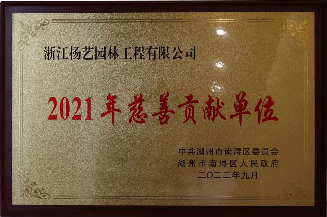 1-22091911050YS 威客电竞·VKGAME(中国区)官方网站