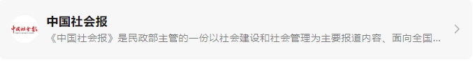 1-221102103G2M6 威客电竞·VKGAME(中国区)官方网站