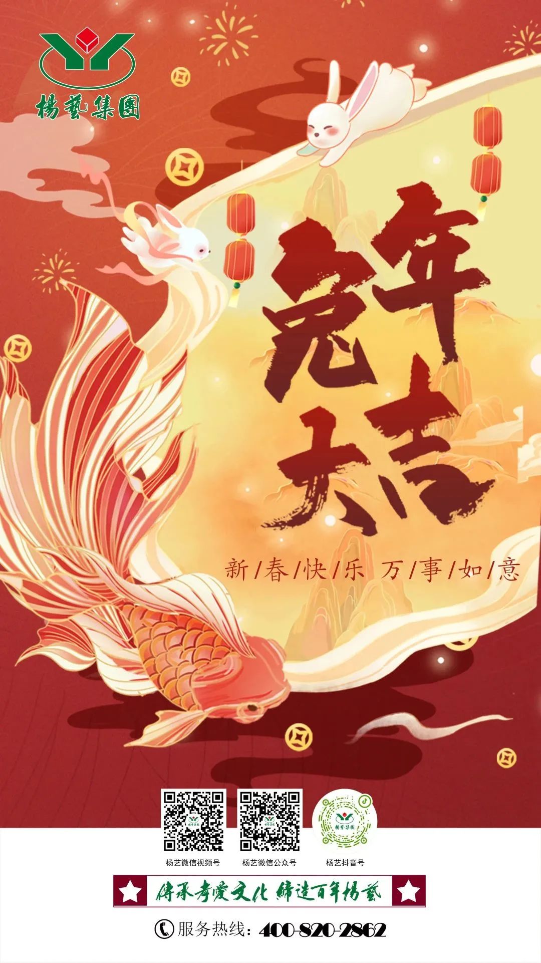 威客电竞·VKGAME(中国区)官方网站