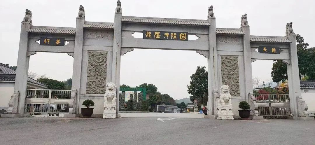 威客电竞·VKGAME(中国区)官方网站